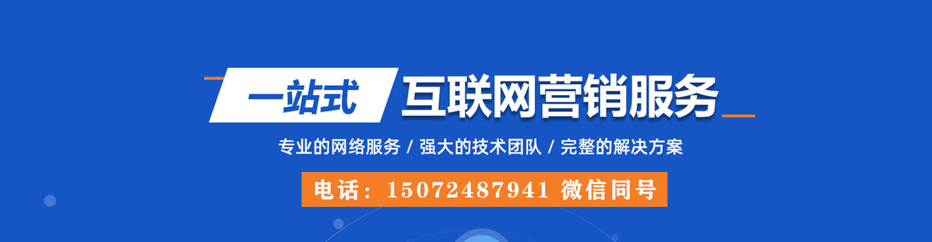 金寨小红书信息流
