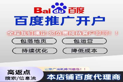 探索信息流托管的五大成功案例