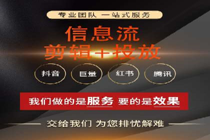 SEM案例：如何提高点击率