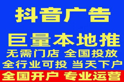 深度剖析：SEM代运营案例中的关键词策略